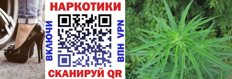 Наркота Губкинский ссылка на мегу зеркало Меф СК ГАШИШ Cocaine АМФЕТАМИН Галлюциногенные грибы