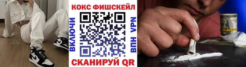 А ПВП Губкинский