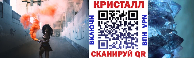 Amphetamine VHQ  цена   Губкинский 