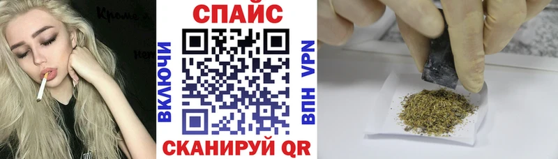 Бутират Butirat  Губкинский 