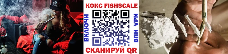 КОКАИН 99% Губкинский