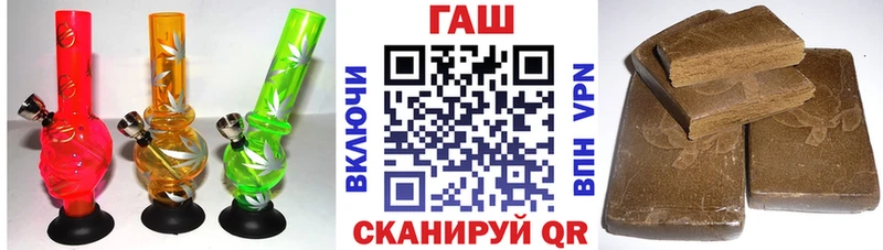 наркота  Губкинский  Гашиш хэш 