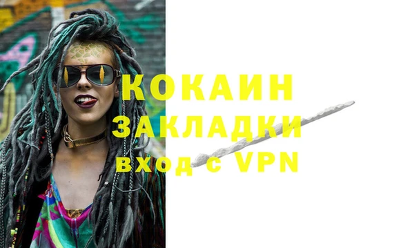 СК Верхний Тагил
