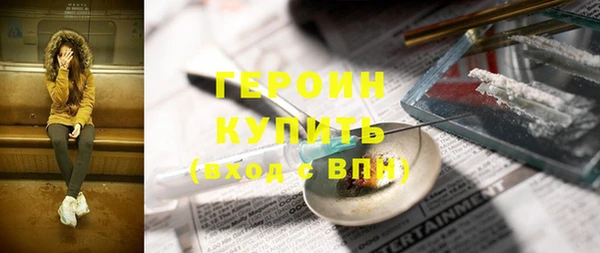 СК Верхний Тагил
