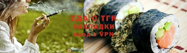 кокаин колумбия Верея