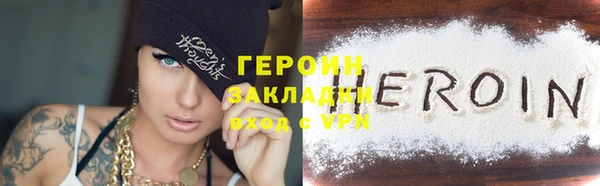 мдпв Бородино