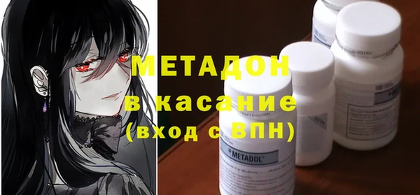 бошки Верхнеуральск
