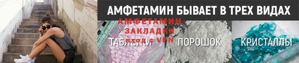 кокаин колумбия Верея