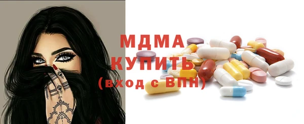кокаин колумбия Верея
