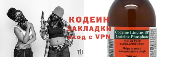 кокаин колумбия Верея
