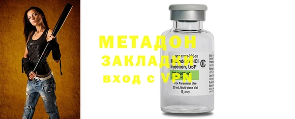 бошки Верхнеуральск