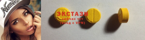 кокаин колумбия Верея