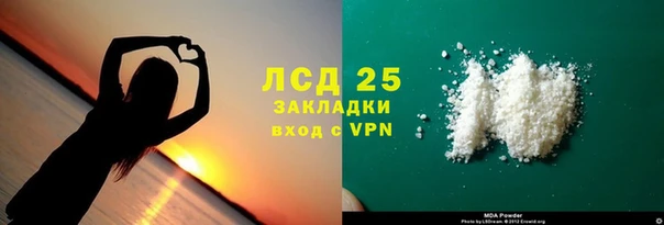 бошки Верхнеуральск