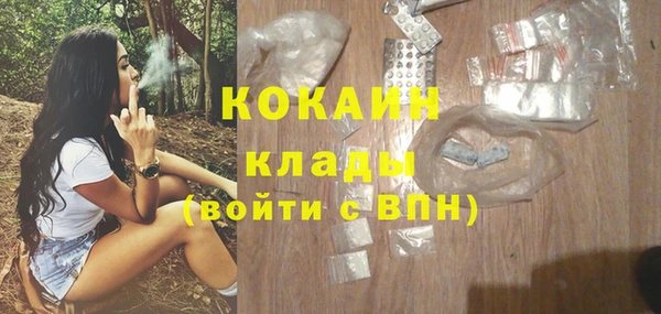 СК Верхний Тагил