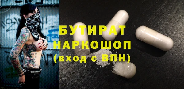 кокаин колумбия Верея