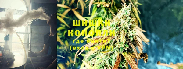 кокаин колумбия Верея