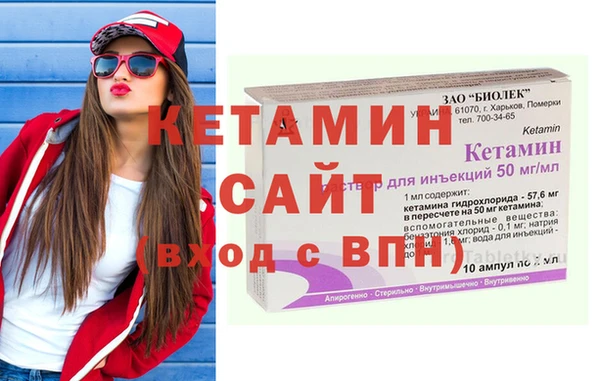 СК Верхний Тагил