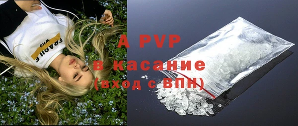 бошки Верхнеуральск