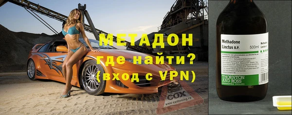 СК Верхний Тагил