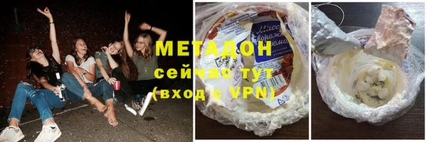 СК Верхний Тагил