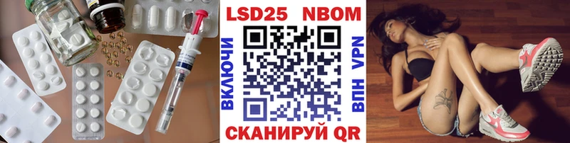LSD-25 экстази кислота  Губкинский 