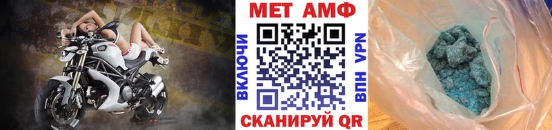 гидра сайт Губкинский Первитин пудра