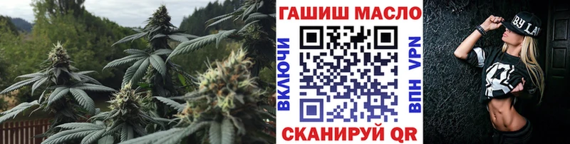 ТГК вейп  ссылка на мегу маркетплейс  Губкинский  даркнет сайт 